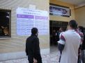 گزارش تصویری آزمون استخدامی 